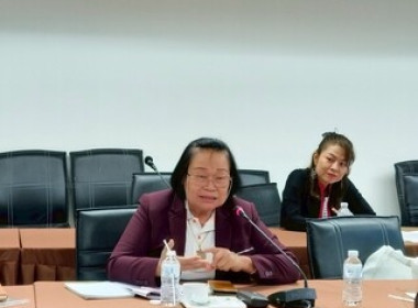 โครงการประชุมเชิงปฏิบัติการส่งเสริมการมีส่วนร่วมของสมาชิกในการดำเนินธุรกิจของสหกรณ์ ... พารามิเตอร์รูปภาพ 5